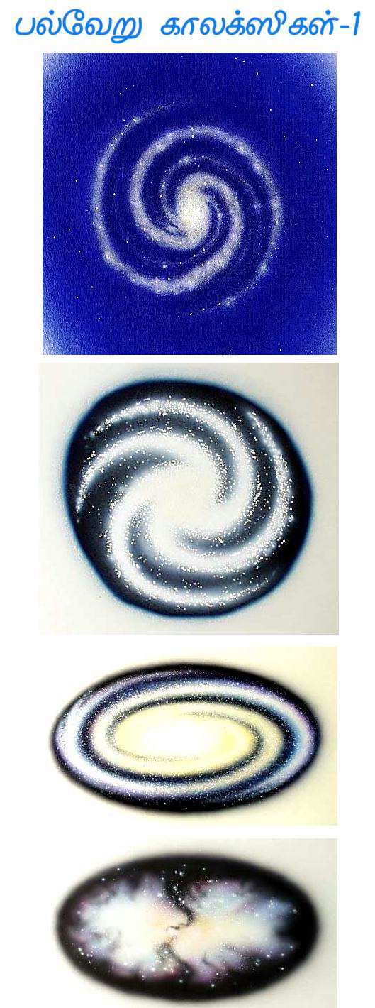 fig-3-various-galaxies-1.jpg