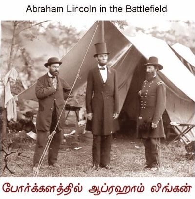 lincoln-in-battlefield lincoln-in-battlefield