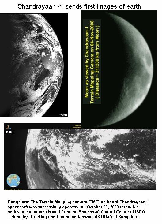 fig-5-chadrayaan-sent-images-of-earth-moon fig-5-chadrayaan-sent-images-of-earth-moon