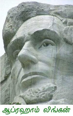 Abraham Lincoln -1