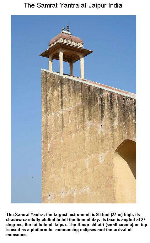 Fig 6 The Samrat Yantra Fig 6 The Samrat Yantra