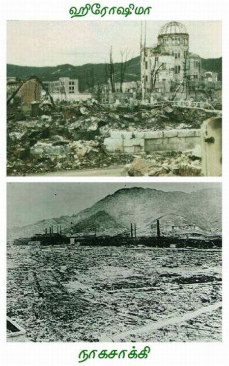 Fig 6 Hiroshima & Nagasaki