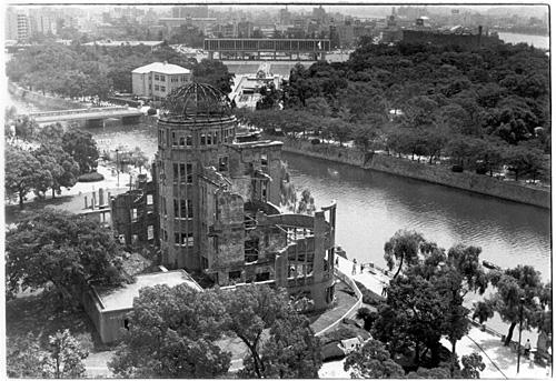 Hiroshima Now