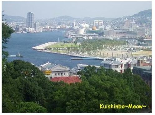 Nagasaki today