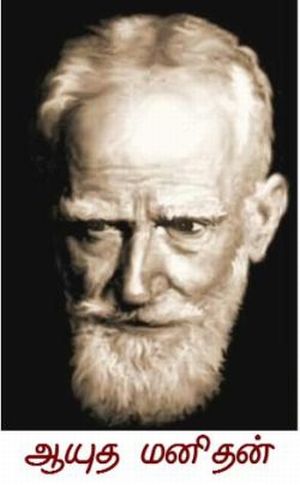 Cover Image -1