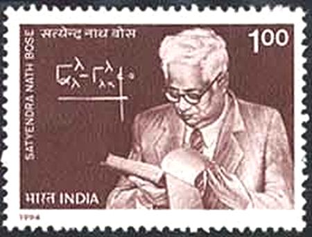 Fig 11 Bose Stamp