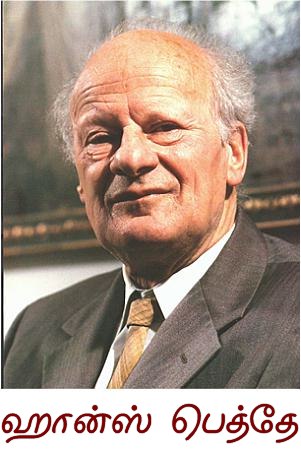 Cover Image Hans Bethe -1