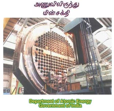 First Cover Image