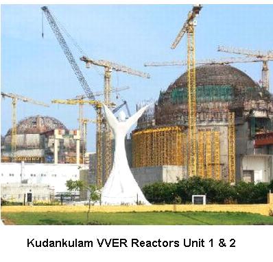 Kudankula Twin Units