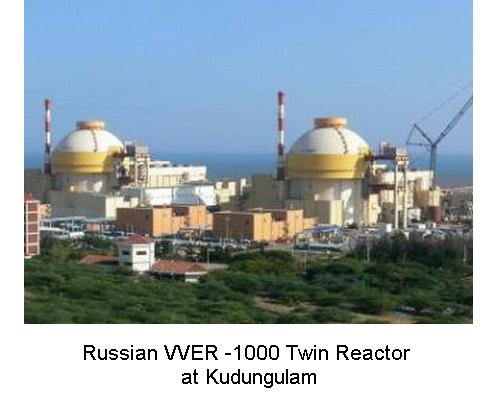 Fig 2 Kudungulam VVER 1000 View