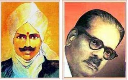 Bharathi & Barathithasan