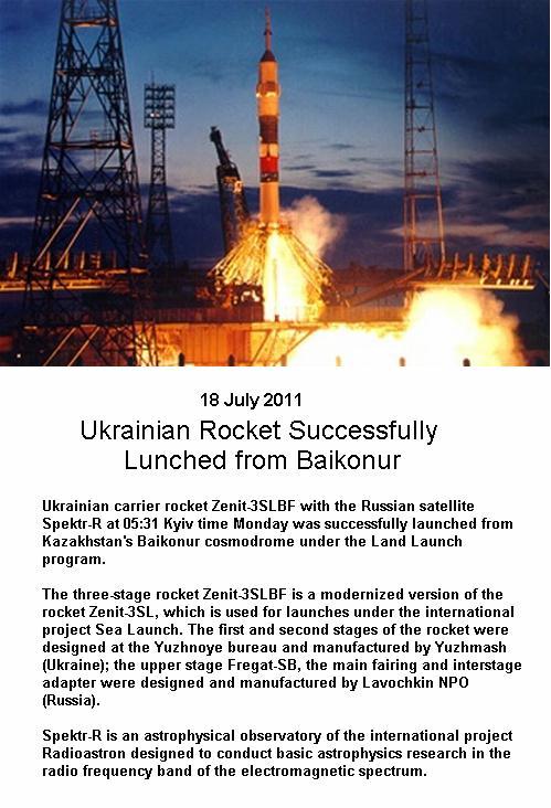 Rocket Launch