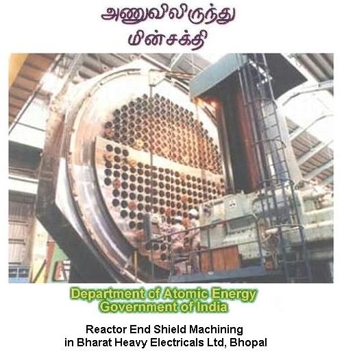 End Shield Maching at BHEL