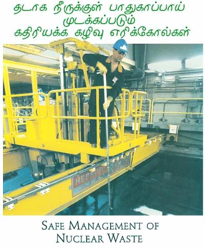 Fig Cover image