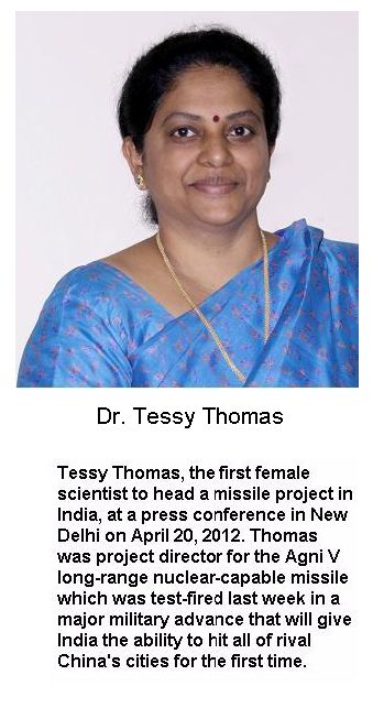 Tessy Thomas Agni Puthri