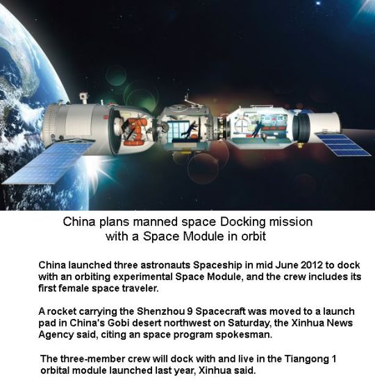 Space Docking Picture