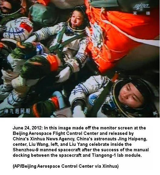Three Chinese Asronauts