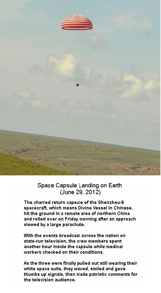 Parachute Landing -2