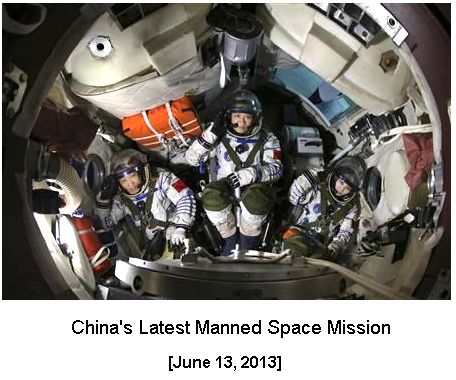 2013 space mission