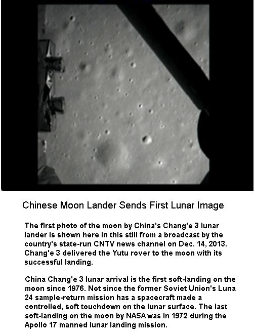 First Lunar image 2013