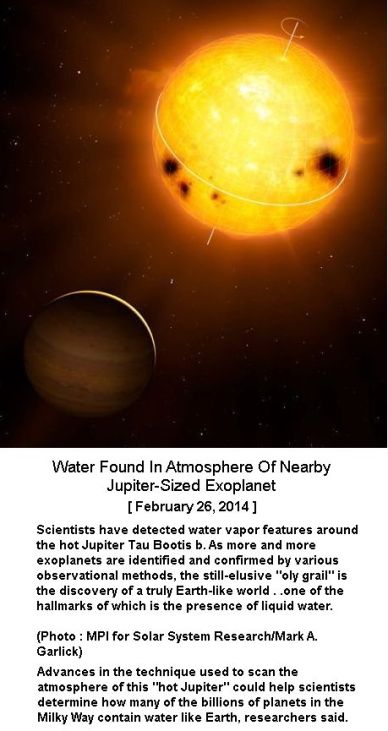 Water found in exoplanet