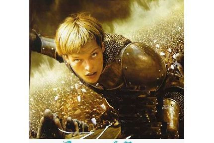 Joan of Arc