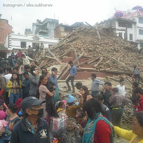 Nepal Earthquake