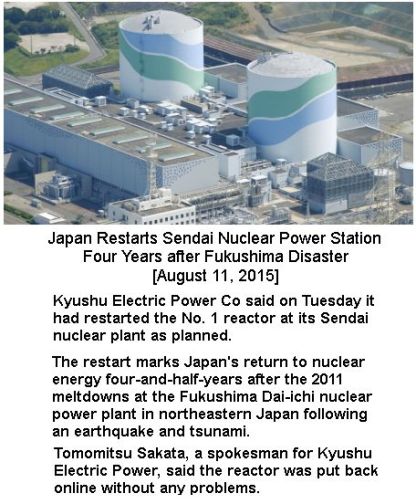 Kyushu -1