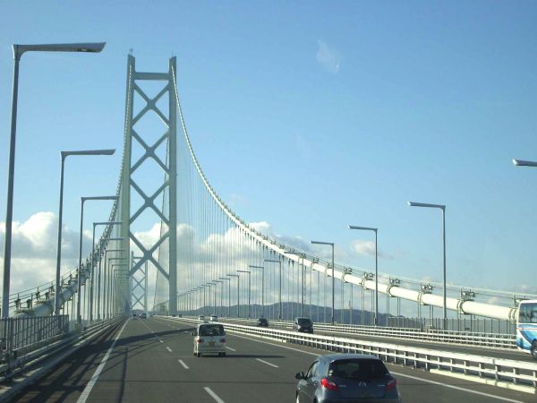 Bridge