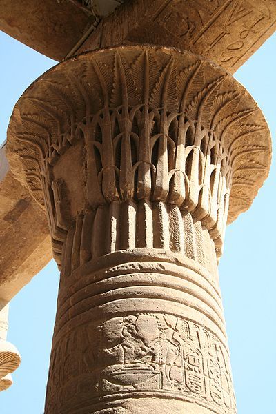 Art & Architecture -5