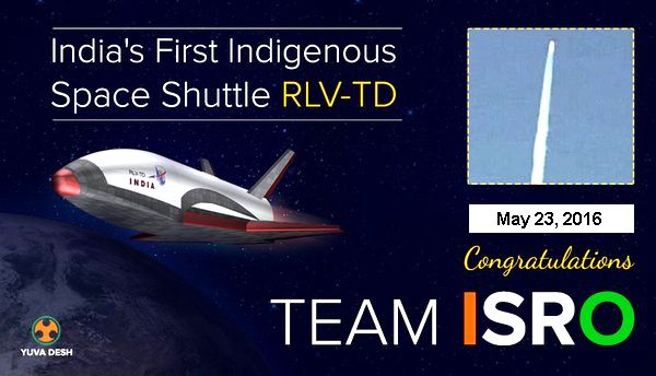 First Shuttle