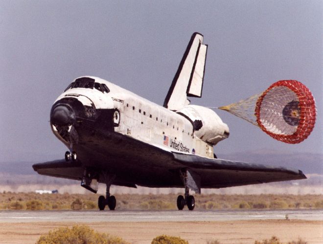 Space Shuttle -12